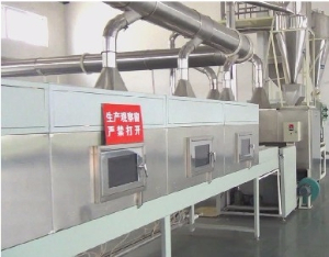 广西桂林天然食品有限公司