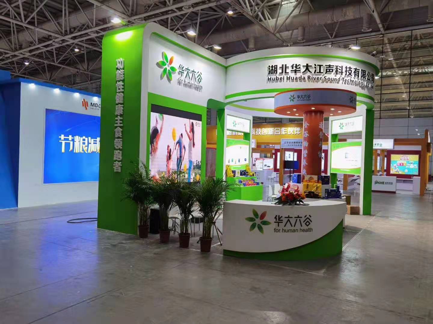 微信图片_20210226105242.jpg