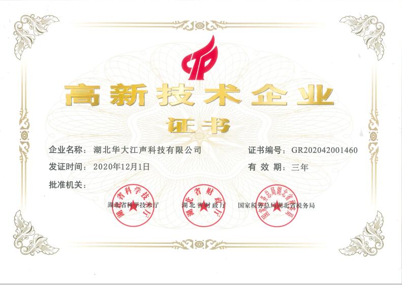 微信图片_20210305154040.jpg