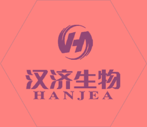 汉济生物