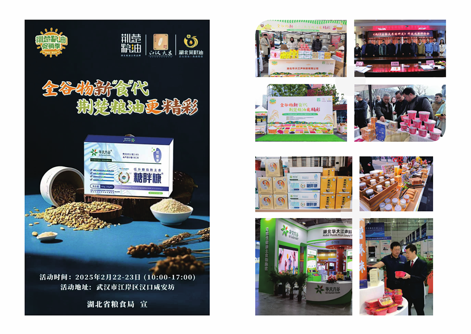 全谷.png